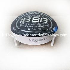 صفحه نمایش LED انعطاف پذیر SMD سفارشی ماژول 0603 آبی برای اجاق گاز برنج