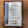 چین Shenzhen Kerun Optoelectronics Inc. گواهینامه ها